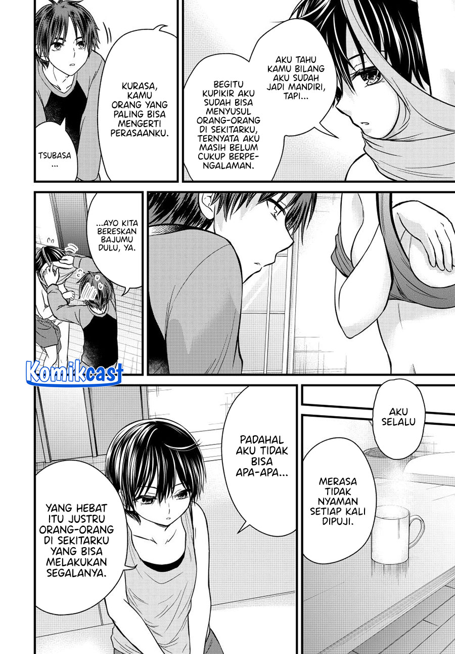 Ojou-sama no Shimobe chapter 141